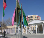 Главу МВД Афганистана вынудили подать в отставку