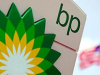 Нефтяная авария вынудила ВР влезть в долги