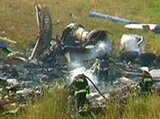 В Тбилиси рухнул самолет