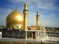 Над Меккой  выросли  гигантские часы