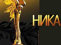 Триумфатором премии  Ника  стал фильм о Бродском