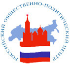 В Москве обсуждают совершенствование политической системы России