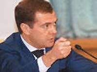 Медведев: справиться с безработицей в полной мере не удалось