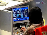 Торги на Токийской бирже открылись ростом