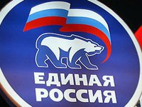 Единороссы назвали кандидатов в губернаторы Пермского края и Ивановской области