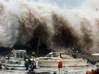 Чили накрыло стихийное бедствие