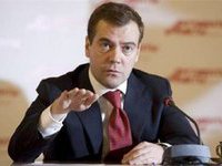 Медведев дал приказ бороться с террором до конца