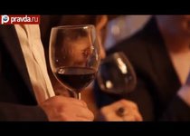 Попробуйте Болгарию на вкус! 