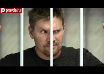 Greenpeace: из пиратов в хулиганы 