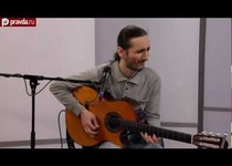 ФАНО_ТЕКА: Acoustic Magic - Лакримас Неграс