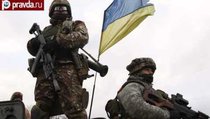 Признание Киева: российских войск на Украине нет 