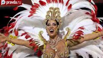 Карнавал в Бразилии: праздник плоти 