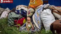 Румыния изгоняет цыган 