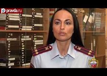 В Москве задержали "торговцев привилегиями"