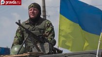 Как будут уничтожать Донецк и Луганск 