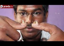 Золотая лихорадка в миниатюре 