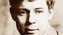 "Сергей Есенин родился с любовью к России"