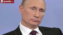 Путин пообещал "русских не бросать" 