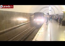 Wi-Fi вернут в метро?