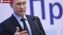 Владимир Путин: в конфликте на Украине виноваты США
