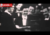 Рояль Клиберна ушел с молотка 