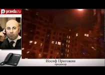 Московский шоумен погиб по сценарию Хьюстон