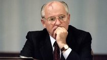 Михаил Горбачев: США развалили СССР 