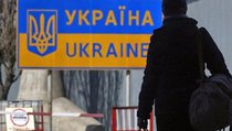 Киев обвинил Россию в "исчезновении" миллионов украинцев 