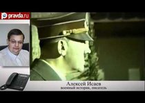 Во Франции жил сын Гитлера