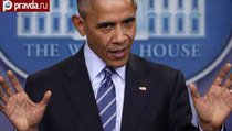 "Сырые" агенты: Барак Обама предупредил Трампа об ошибках спецслужб 