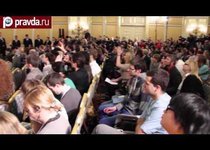 "Терминатор" вернулся в Москву