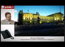 Богатство россиян измерят лошадиной силой