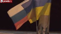 Российские флаги взвились над Киевом 