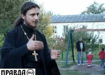 "Основы православной культуры" в школе