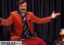 Амаяк Акопян