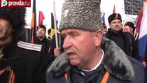 "Никаких майданов — только мирно трудиться и защищать Родину" 