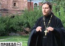 Иеромонах Димитрий (Першин)