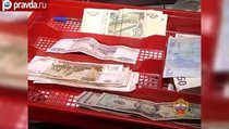 Полиция провела рейд по обменникам Москвы 