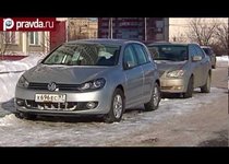 Кража номеров: "подработка" для студентов