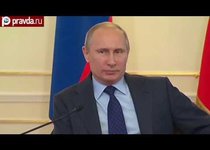 Путин дал "зелёный свет" интернет-стартапам 
