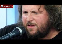 ФАНО_ТЕКА: Медведь ШатунЪ - Оффшорная 