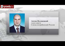 "Макдональдс" раскроет тайну кухни