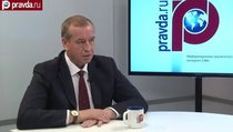 Сергей Левченко: Сила власти — предсказуемость и гарантированность 