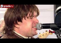 ФАНО_ТЕКА:Дмитрий Варенкин и Акварель - Я стану красным 