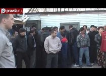 Мигранты захватили центр Москвы 