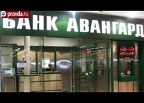 Коллекторское агентство по ошибке атаковало "Правду.Ру" 