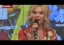 Пелагея: дитя матери-Земли