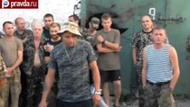 Армия Украины выступила против Порошенко