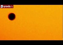 Небесный путь Богини: Венера стремится к Солнцу 