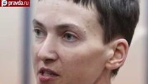 "Надо разделять суд над Надеждой Савченко и её голодовку" 